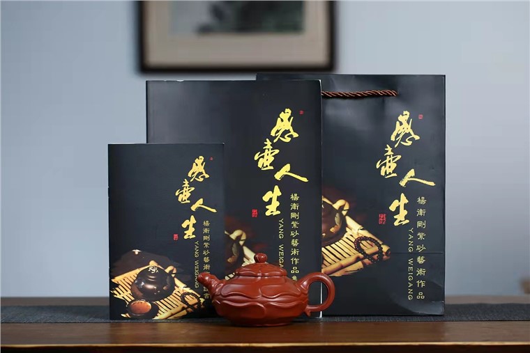 杨卫刚作品 风卷葵图片