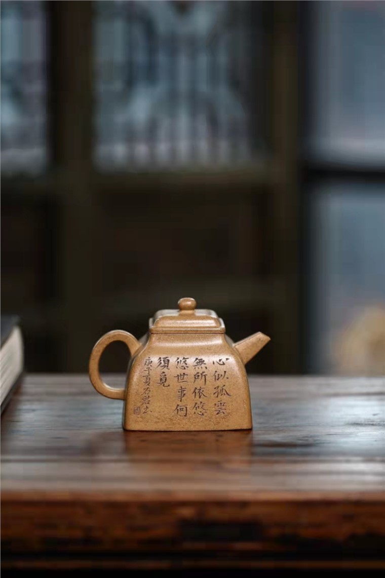 顾跃君作品 坦然四方图片