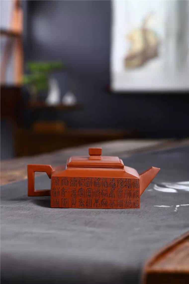 刘政作品 方山逸士图片
