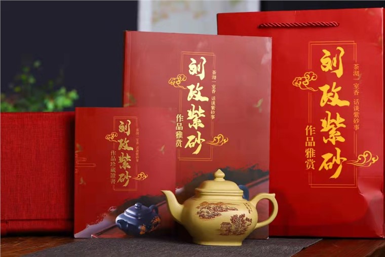 刘政作品 四方笑樱图片