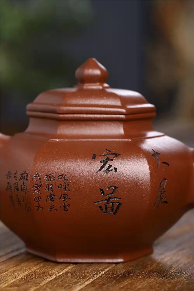 谈燕飞作品 六方笑樱图片