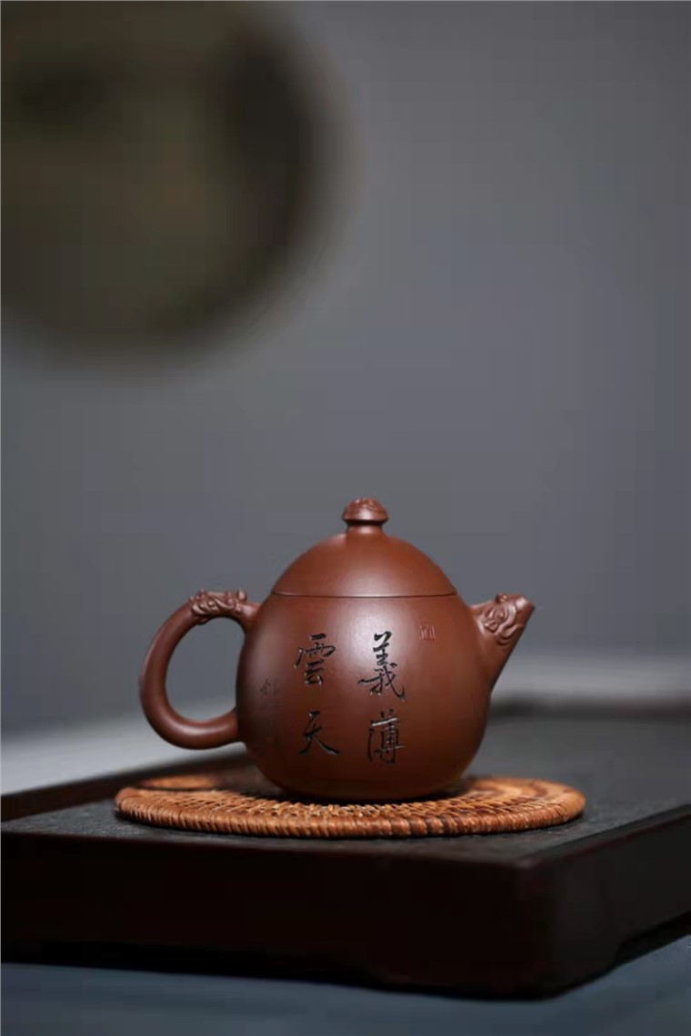 路群星作品 龙蛋图片