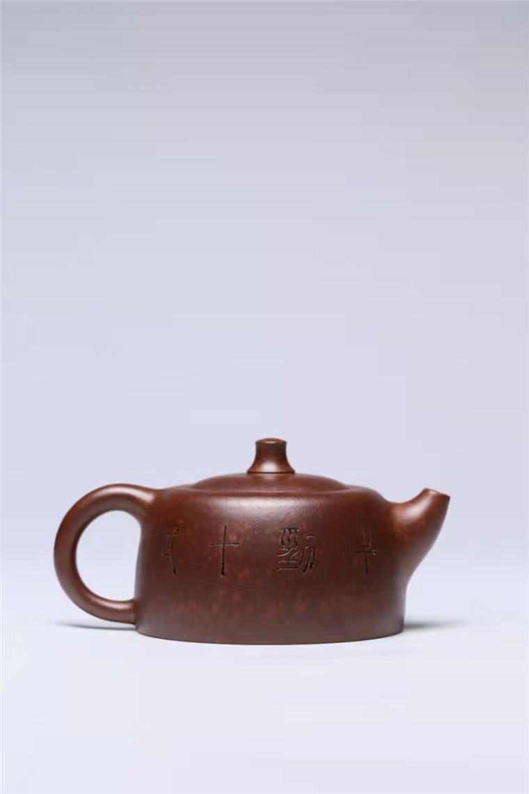 范国歆作品 井栏图片