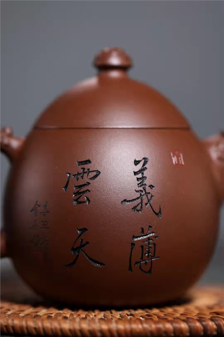 路群星作品 龙蛋图片