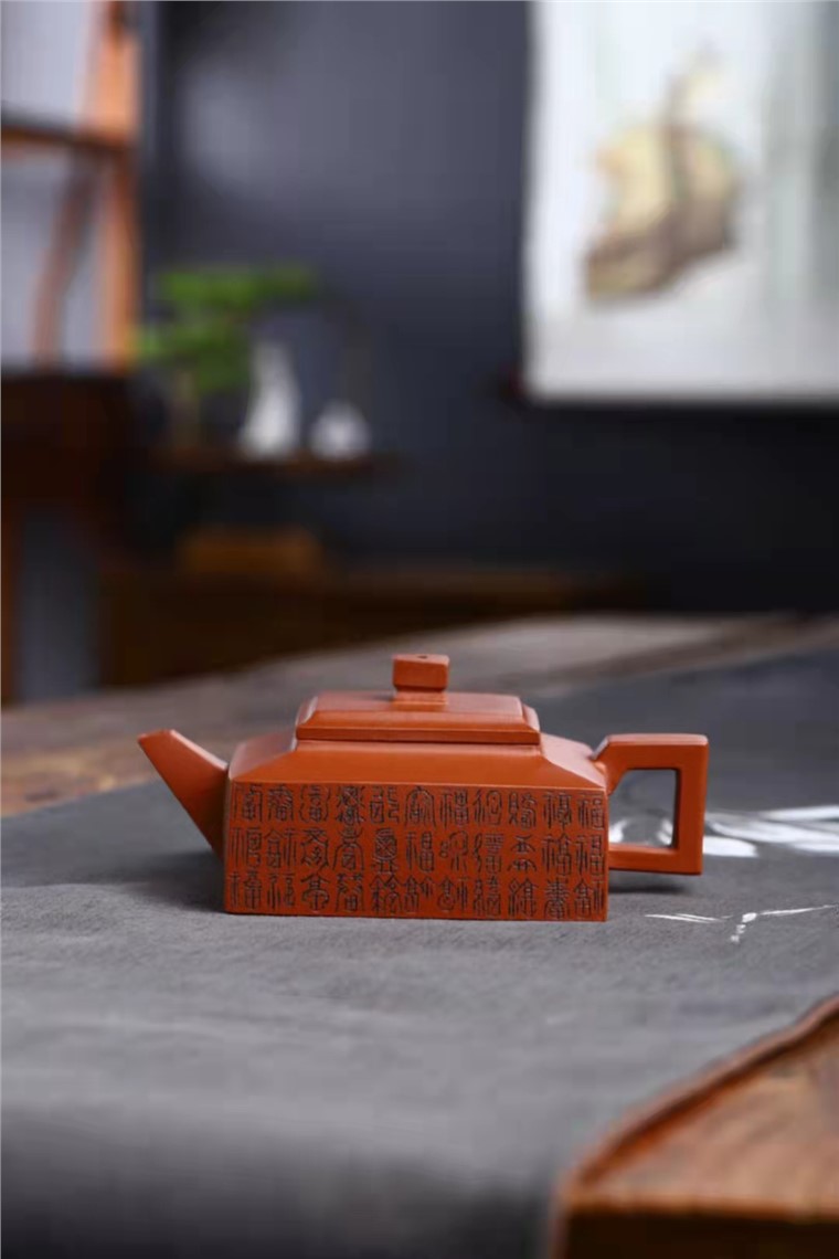 刘政作品 方山逸士图片