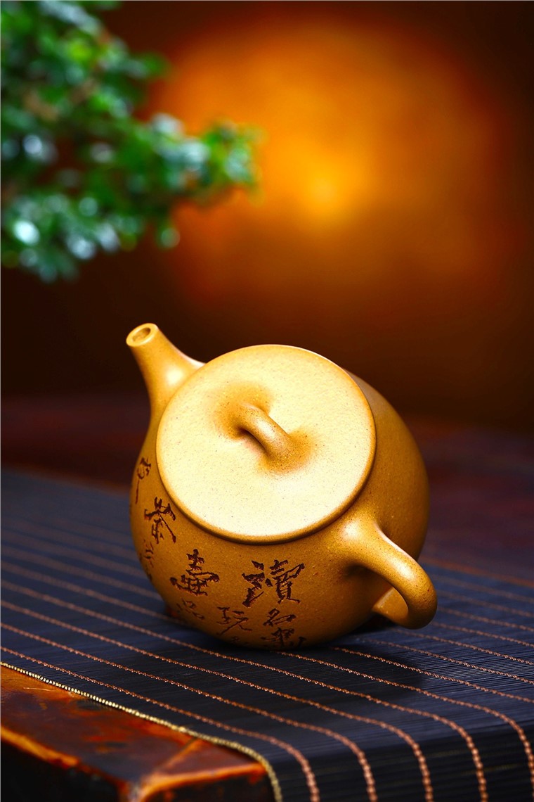 吴顺华作品 品茗石瓢六件套图片