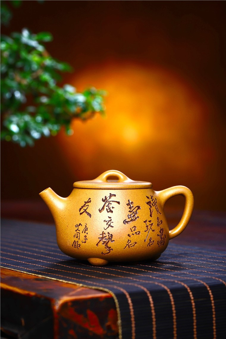 吴顺华作品 品茗石瓢六件套图片