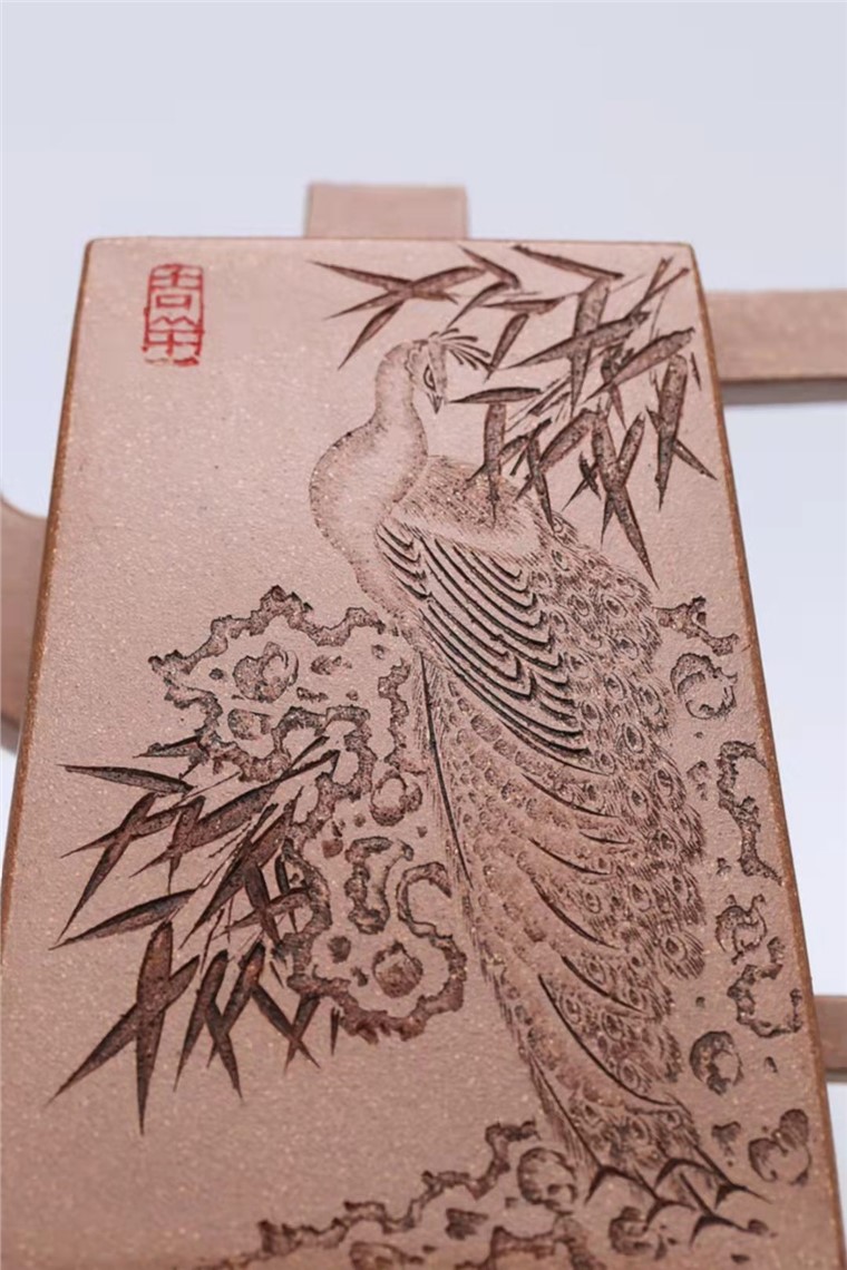 王玉芳作品 清隐四方图片