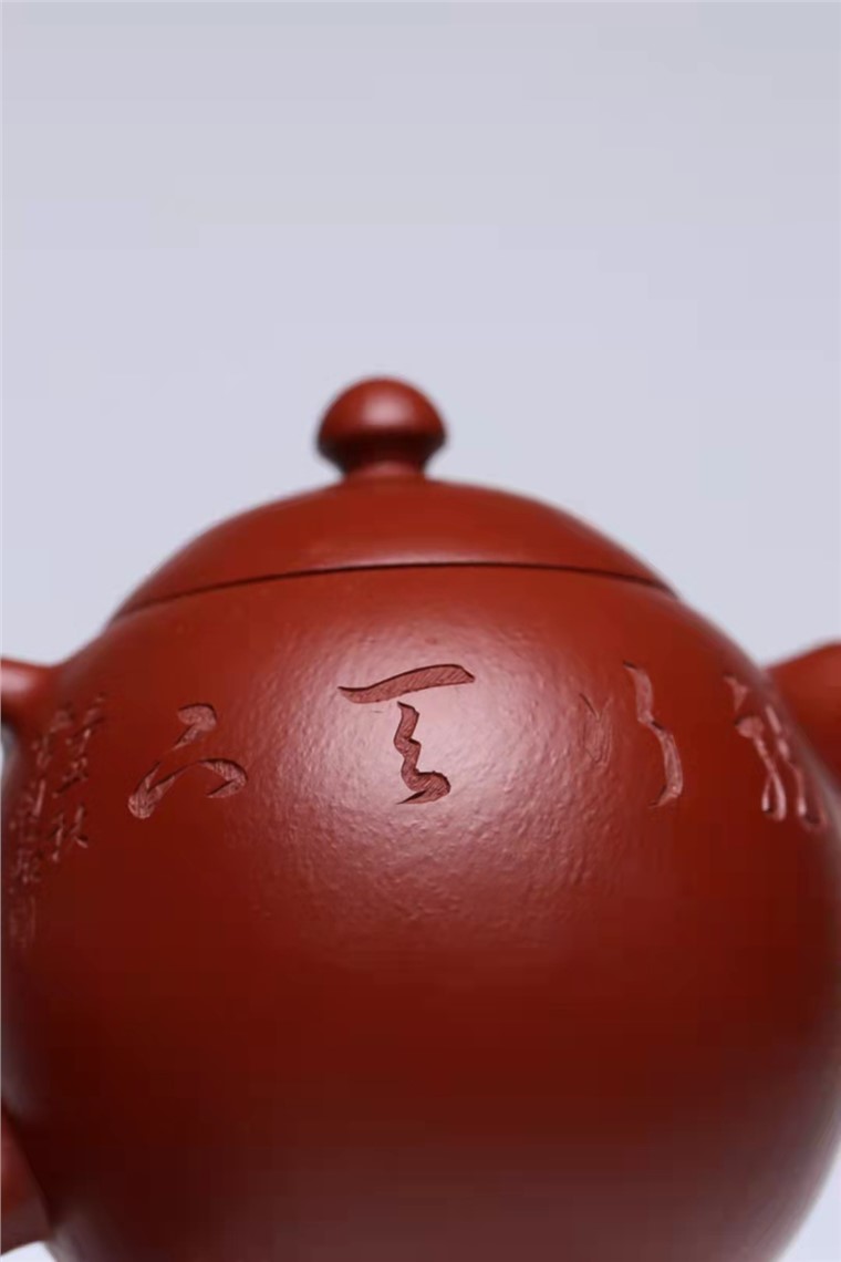 王玉芳作品 龙旦图片