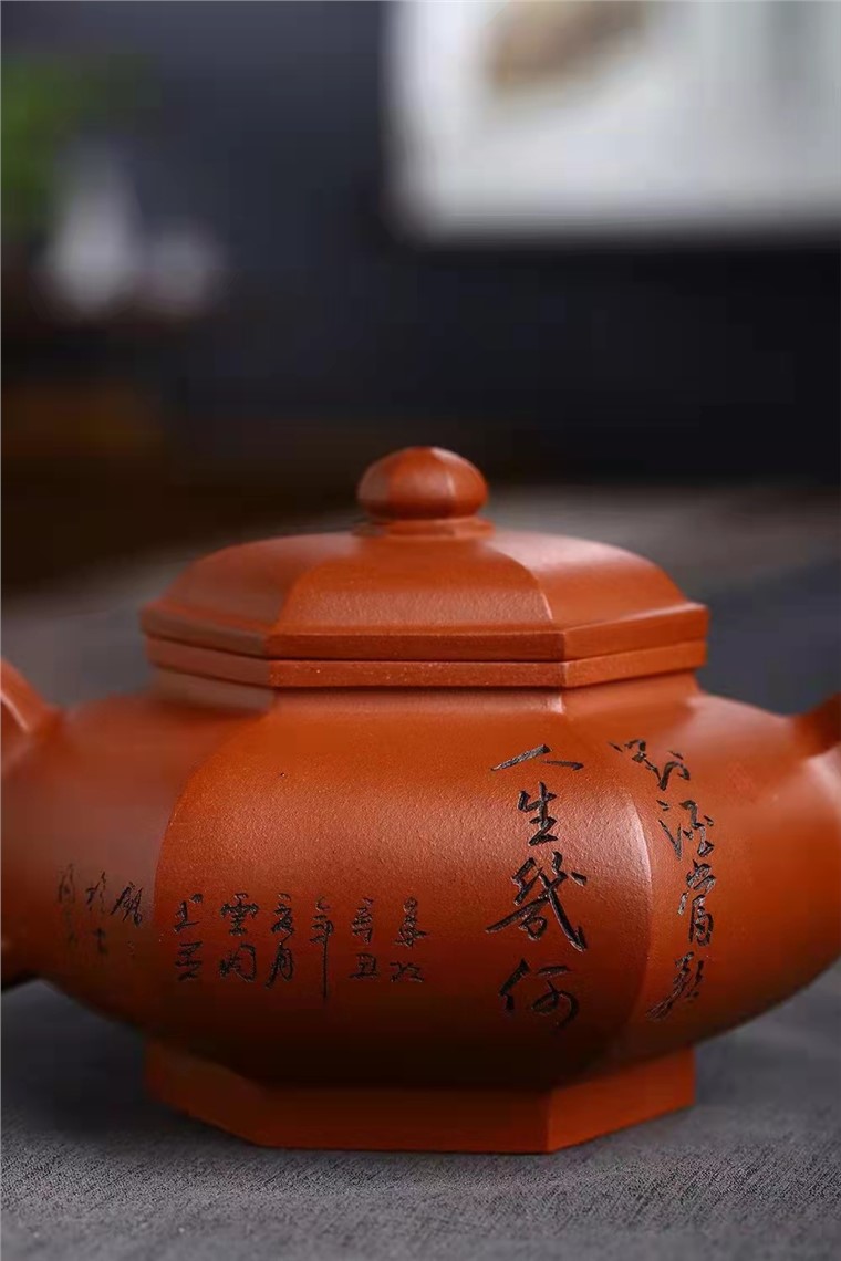 刘政作品 藏六方图片