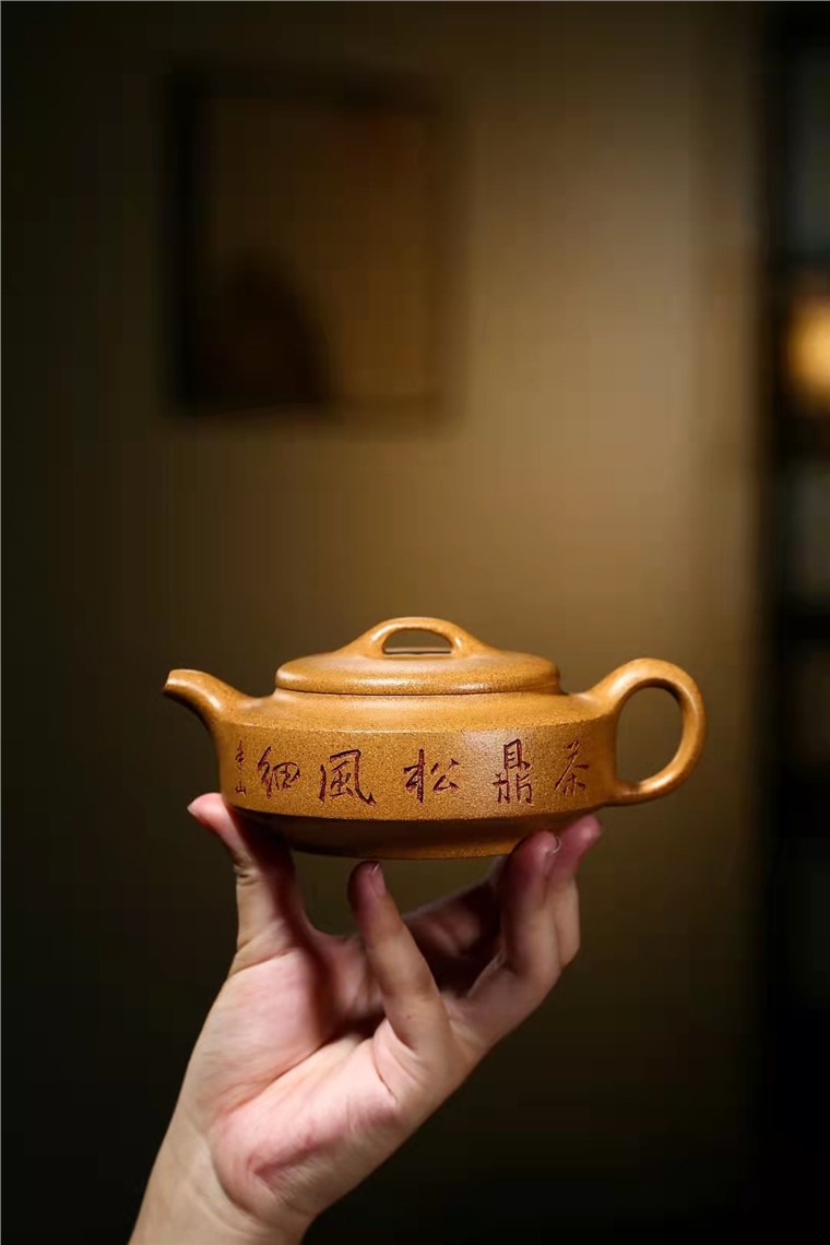 王凤盘作品 汉君图片