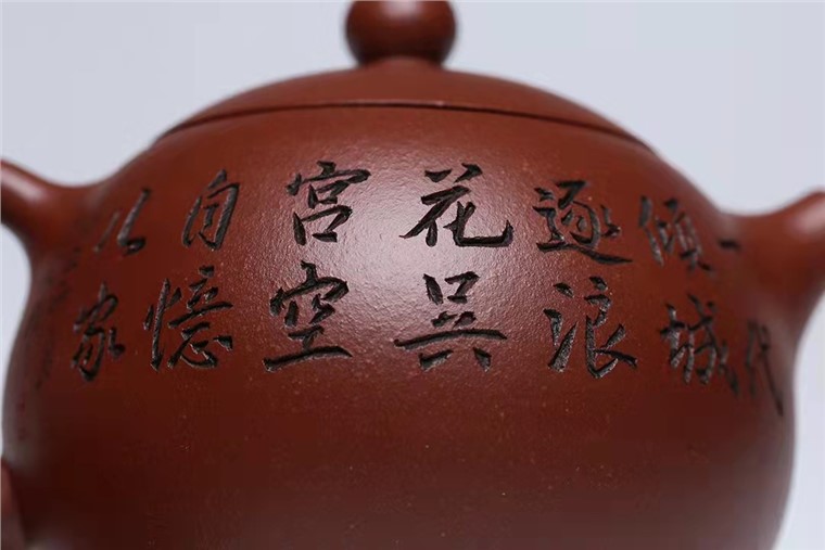 王玉芳作品 西施图片