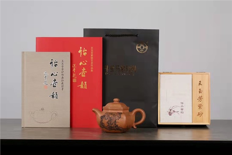 王玉芳作品 六方莲子图片