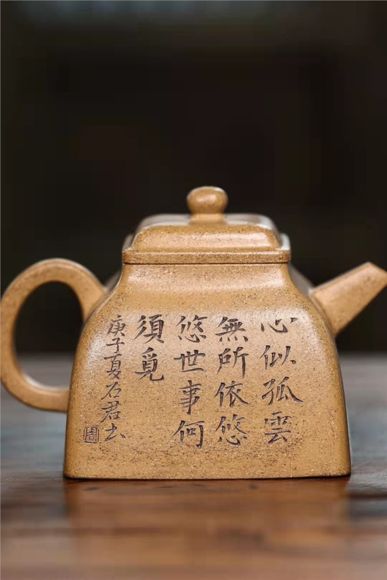顾跃君作品 坦然四方图片