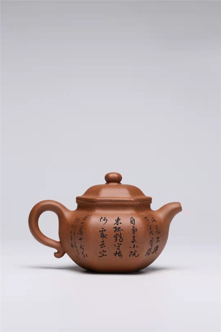 王玉芳作品 六方莲子图片