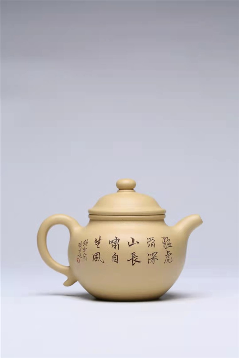 王玉芳作品 莲子图片