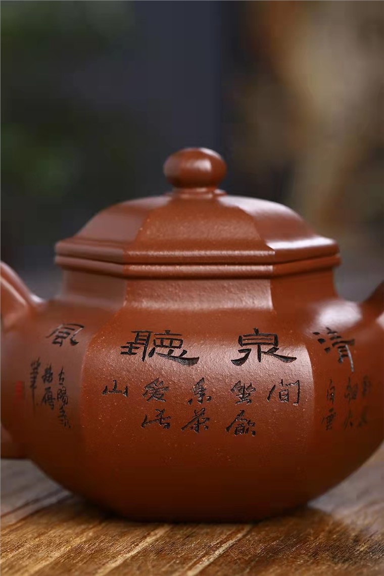 谈燕飞作品 六方仿古图片