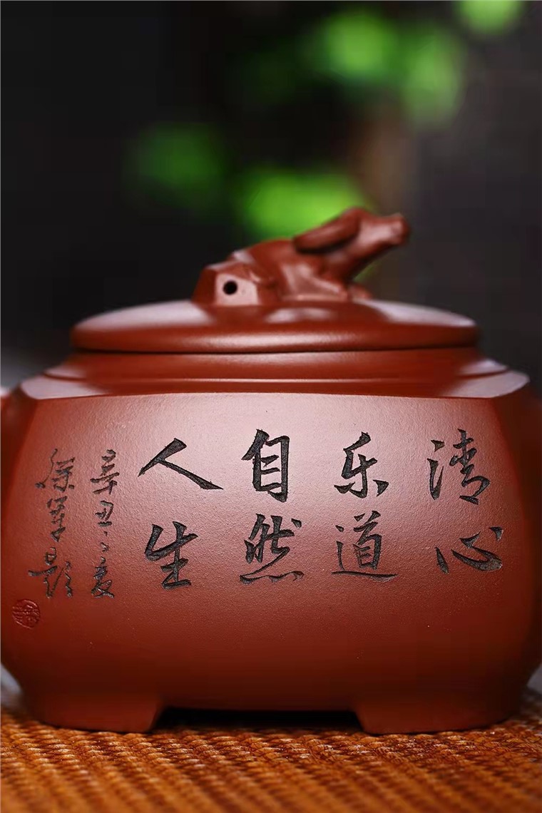 何其仙作品 扭转乾坤图片
