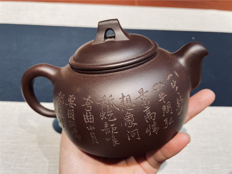 吴顺华作品 五牛图图片