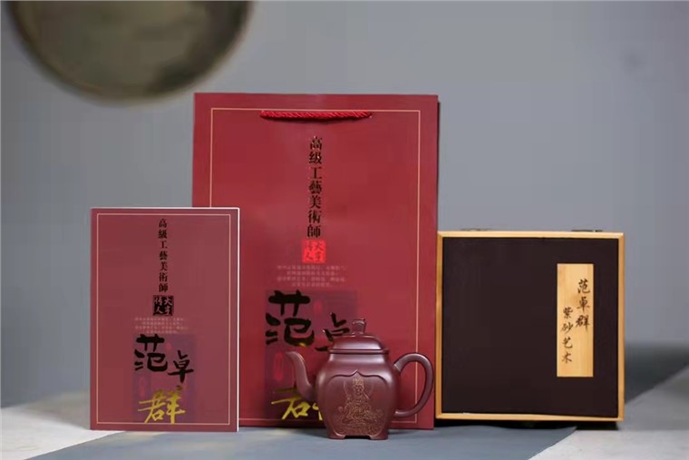 范卓群作品 四方禅心图片