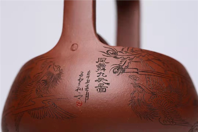 王玉芳作品 雨露天星图片