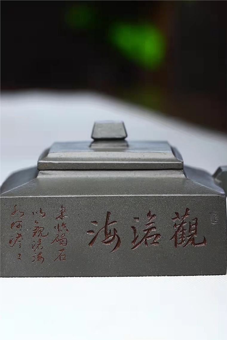 谈燕飞作品 方山逸士图片