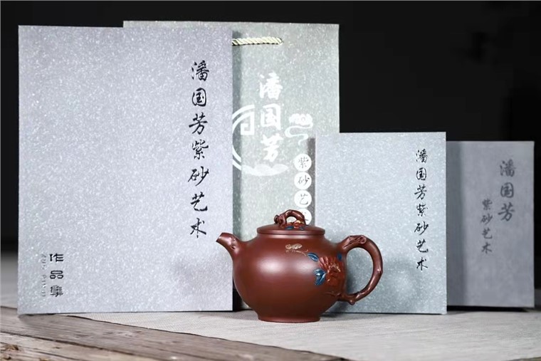 潘国芳作品 蝶恋花