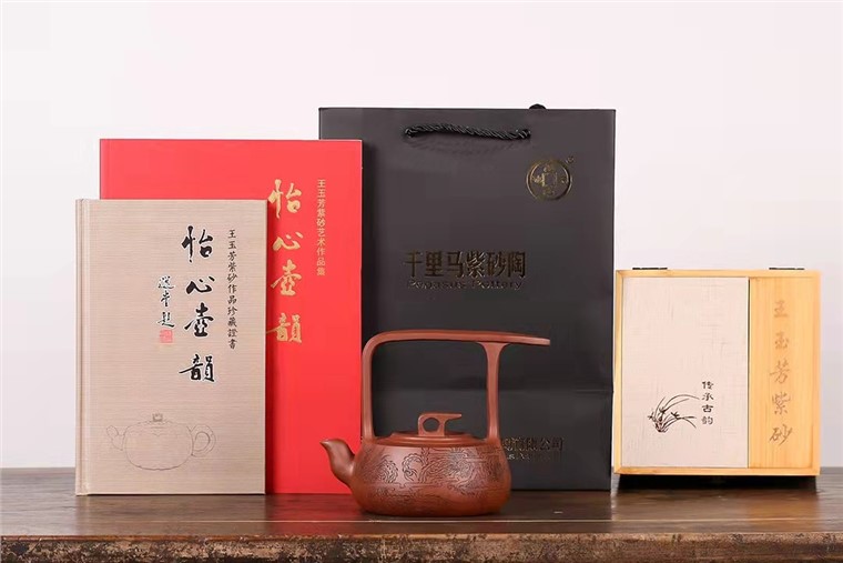 王玉芳作品 雨露天星