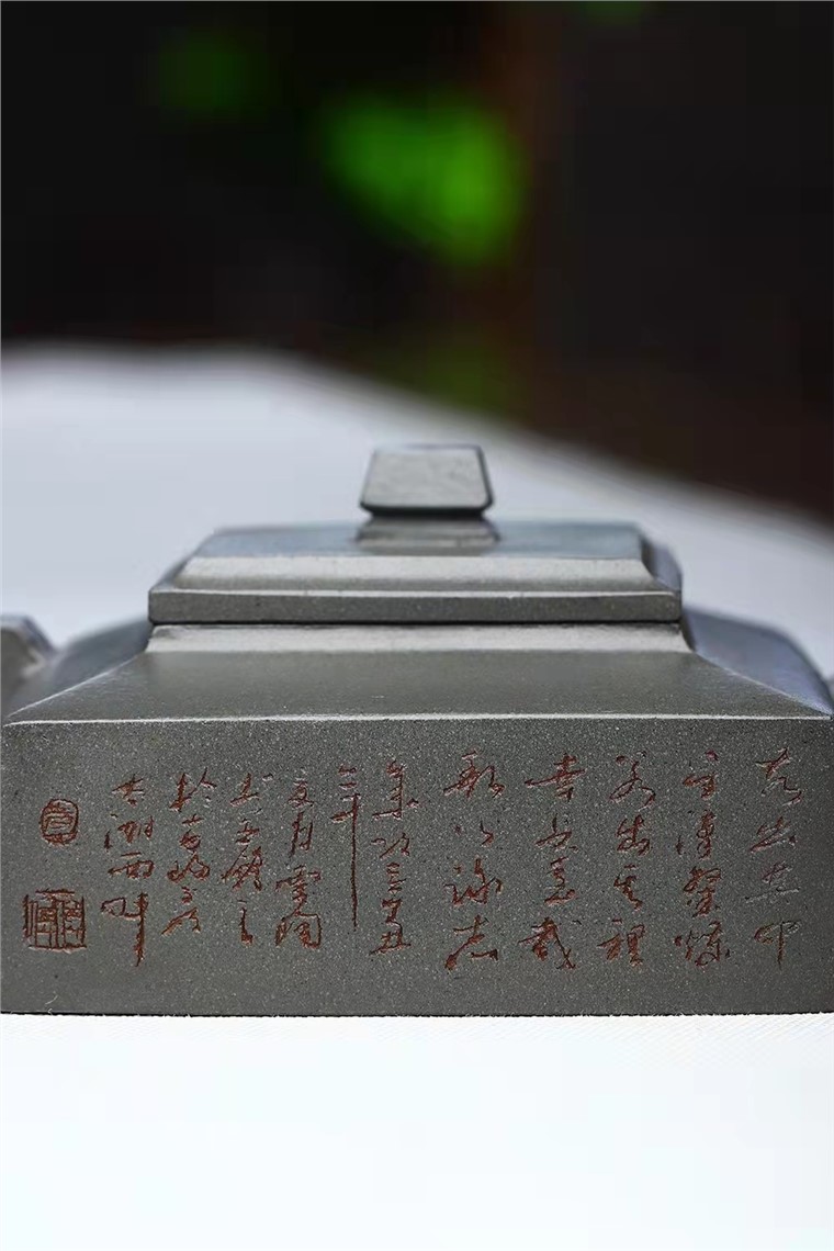 谈燕飞作品 方山逸士图片