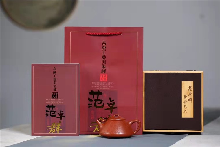 范卓群作品 子冶石瓢图片