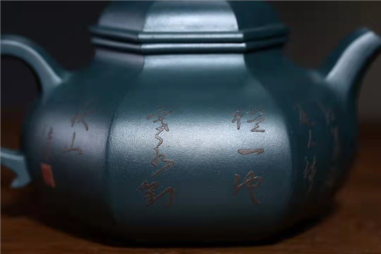 王芳作品 六方容天图片