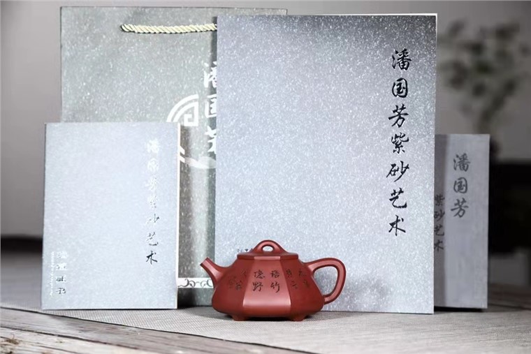 潘国芳作品 八方石瓢图片