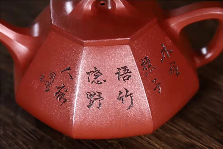 潘国芳作品 八方石瓢图片