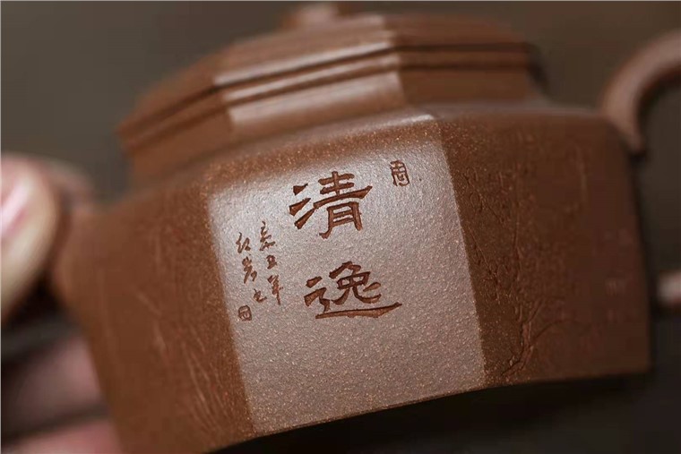 范微琴作品 清逸图片