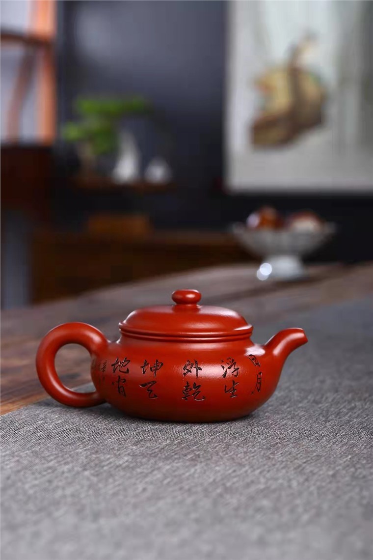 何其仙作品 仿古图片
