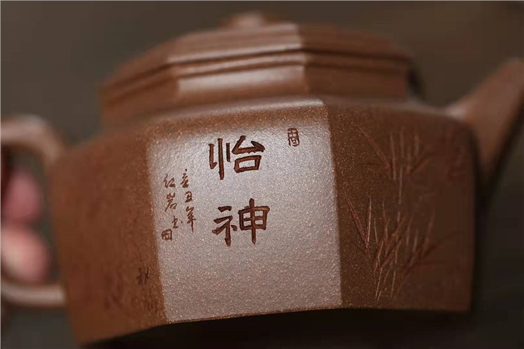 范微琴作品 清逸图片