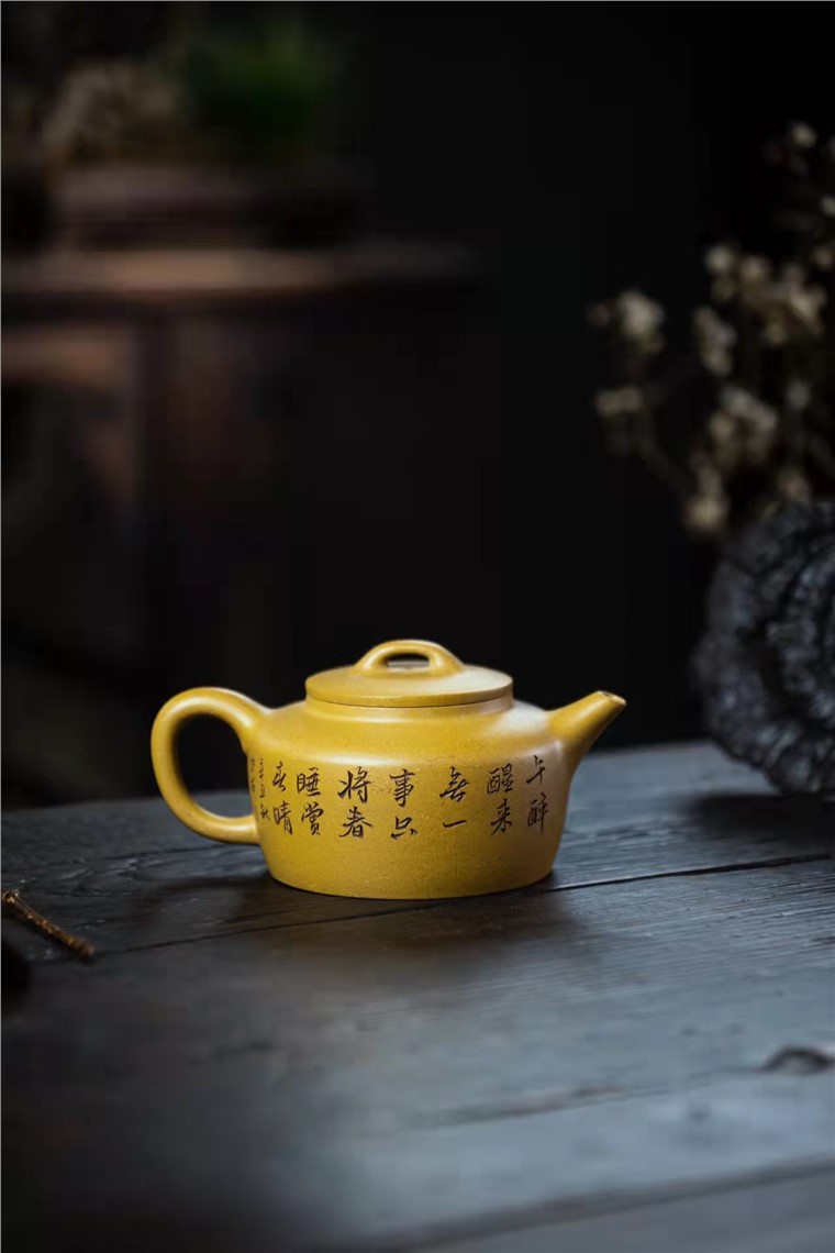 方勤平作品 汉韵图片