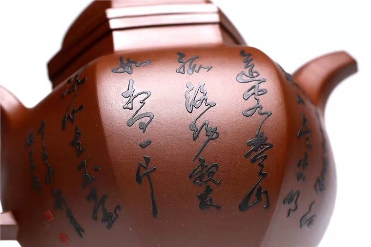 陈富强作品 六方掇球图片