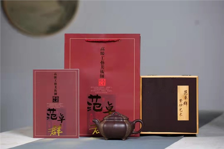 范卓群作品 如意龙蛋图片