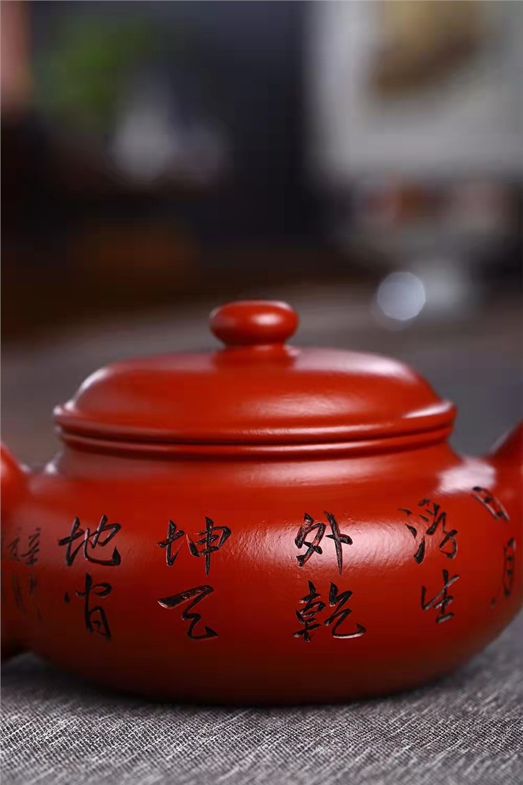 何其仙作品 仿古图片