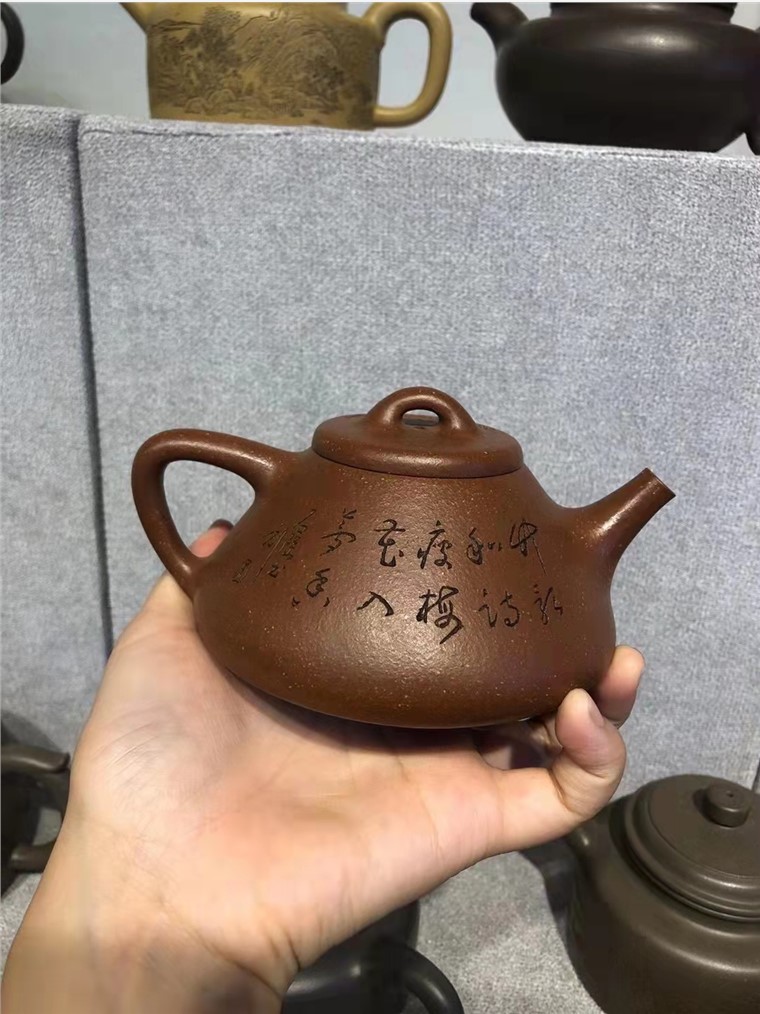 范鹏作品 子冶石瓢图片