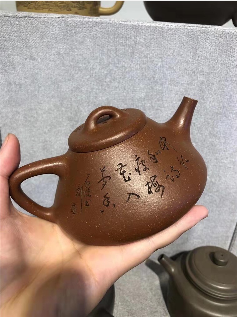 范鹏作品 子冶石瓢图片