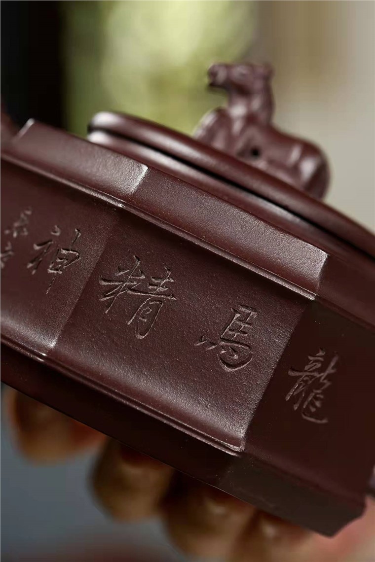 傅跃飞作品 龙马精神图片