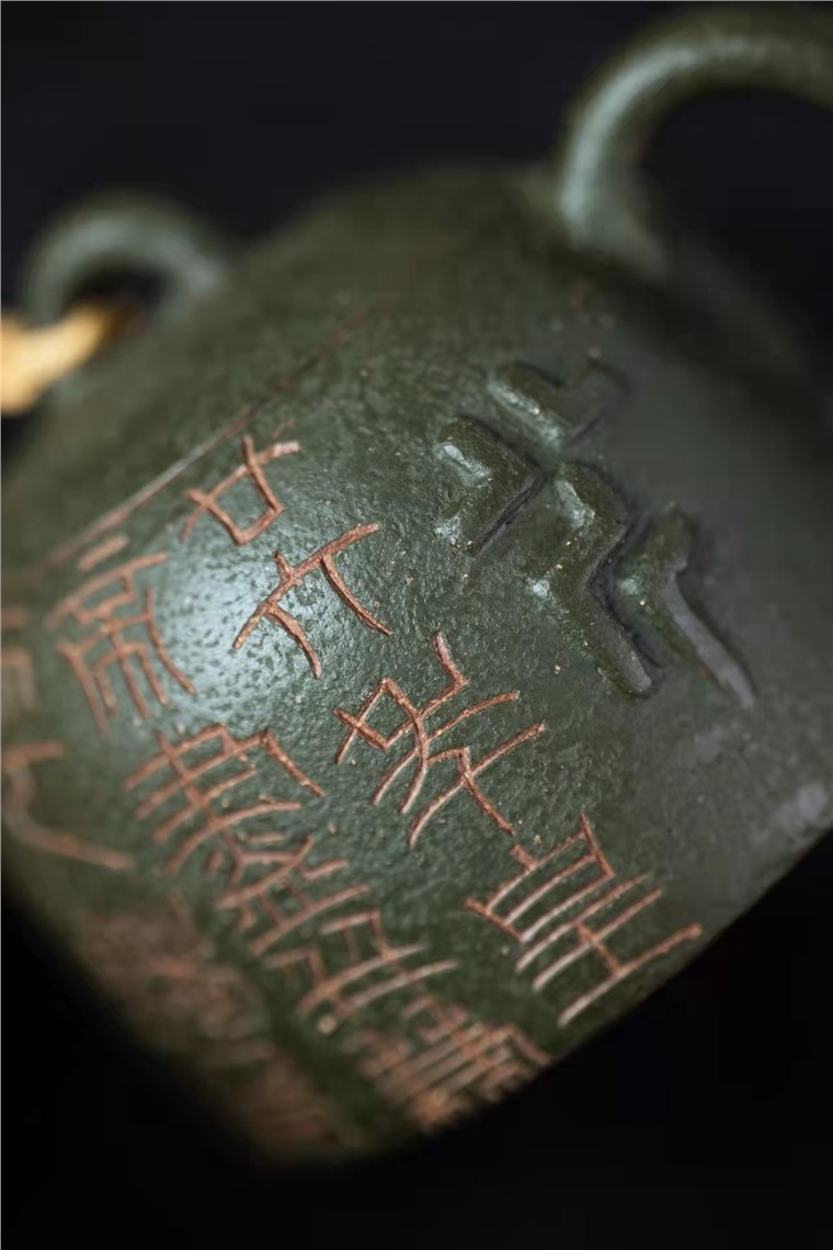 方勤平作品 秦权图片
