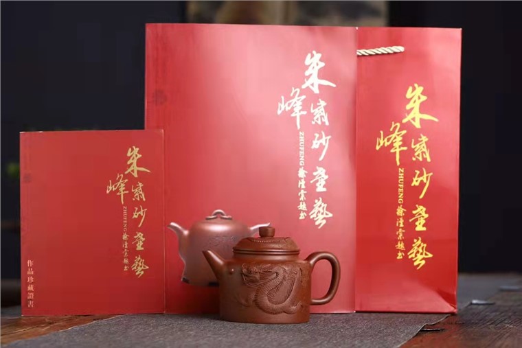 朱峰作品 隐龙德钟图片