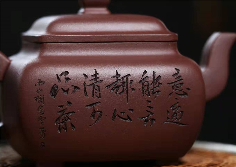 李峰作品 清韵四方图片