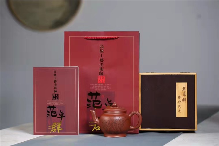 范卓群作品 锦上添花图片