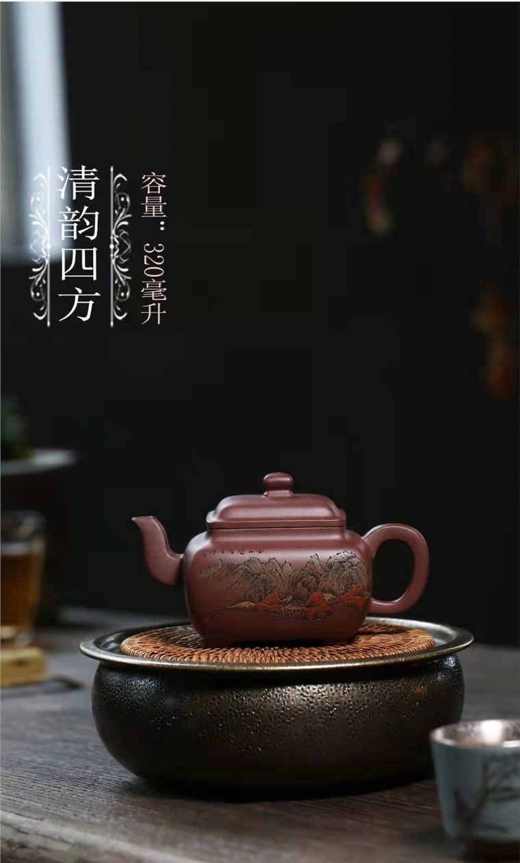 李峰作品 清韵四方图片