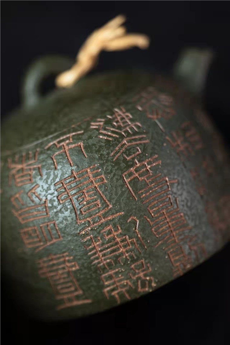 方勤平作品 秦权图片