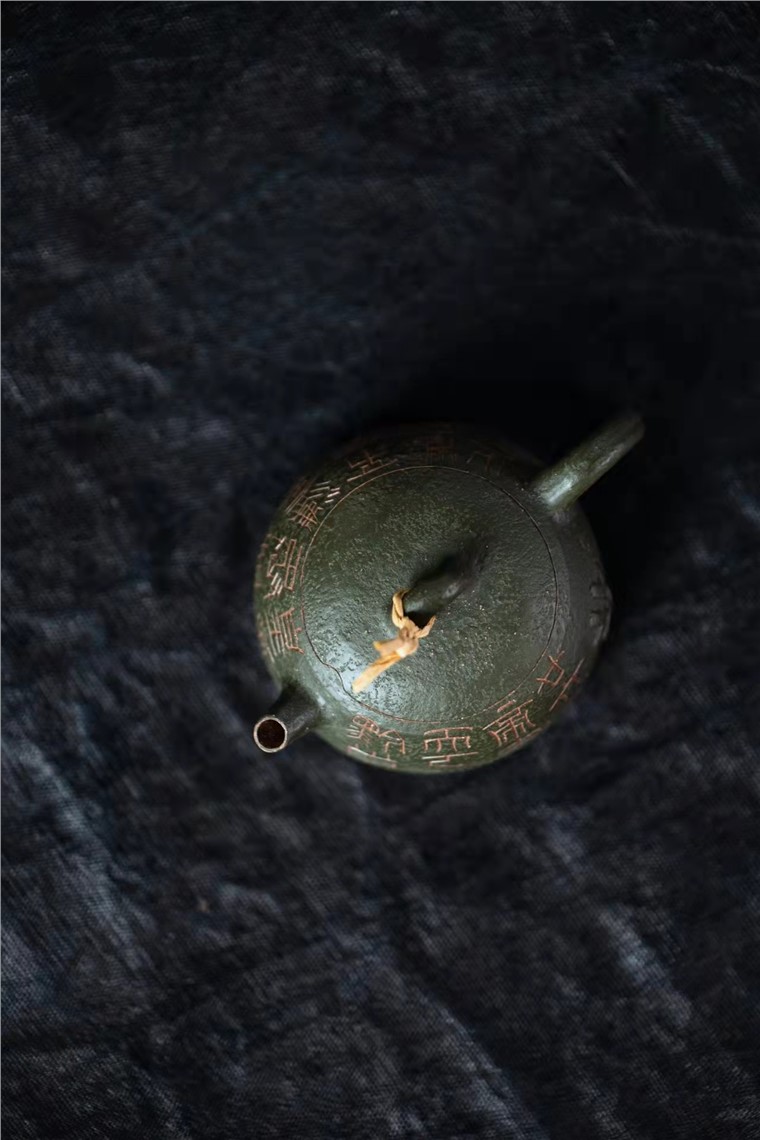 方勤平作品 秦权图片